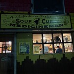 メディスンマン - 外観