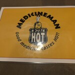 メディスンマン - メディスンマン