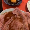大衆焼肉 生ホルモン てっちゃん 五反田本店