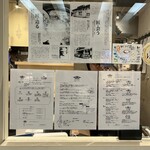 ヒシミツ醤油 ミント神戸店 - 