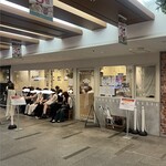 ヒシミツ醤油 ミント神戸店 - 