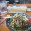 大阪うどん いなの路