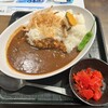 練り蒲鉾専門店 ハトヤ Nの蒲鉾三木SA下り店