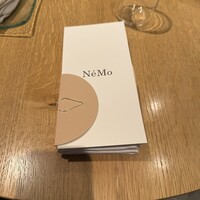 NeMo - 