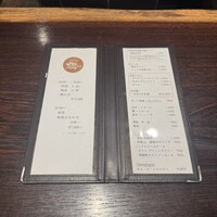 YAKITORI 燃 es - 
