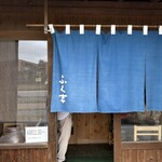 ふく吉・純手打そば - 