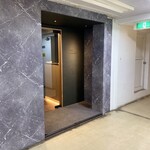 大阪鉄板焼き 神戸牛 TATARA - 