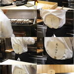 料理屋 植むら - 