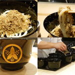 料理屋 植むら - 