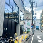 中華そば ひら井 - 