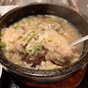 韓国料理 辛ちゃん 本店
