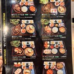 韓国料理 辛ちゃん 本店 - 私好みのスペシャルランチ