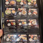 韓国料理 辛ちゃん 本店 - 