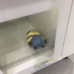 フェリーおおさかⅡ レストラン - ほらね、100円で獲得、