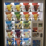 フェリーおおさかⅡ レストラン - 17アイスって無性に食べたくなるよね。私はプリンかストロベリーが好き。