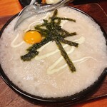 鳥貴族 - 