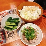 鳥貴族 - 