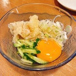 や台ずし - 