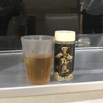 フェリーおおさかⅡ レストラン - この画像をノリコさんへ送信