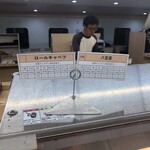 フェリーおおさかⅡ レストラン - うしろの青年ごめん、写ってしまった