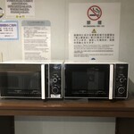 フェリーおおさかⅡ レストラン - これあるだけで食いっぱぐれのとき助かるよな