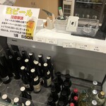 フェリーおおさかⅡ レストラン - アルコールいろいろ、
