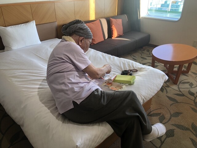 Ekibenya Itadaki photo 5