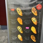 福岡はるまき ぶる - 