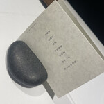 ラ・ヴァガボンド - 