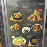 福岡はるまき ぶる - 