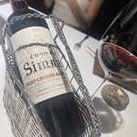 ラ・ヴァガボンド - 