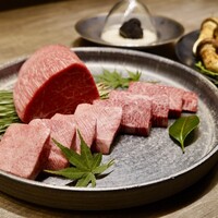 USHIGORO S. SHINJUKU - 