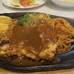 グリル プランセス - 