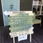 レストアーコンパス - 