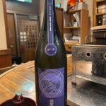 萬屋 おかげさん - 