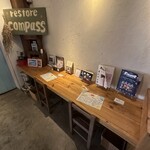 レストアーコンパス - 