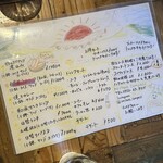 レストアーコンパス - 