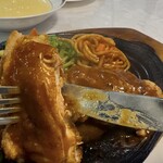 グリル プランセス - 