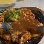 グリル プランセス - 