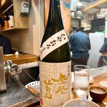 萬屋 おかげさん - 