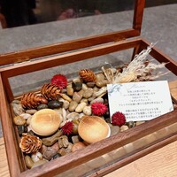 薪焼き flamma - 