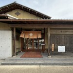 炭焼うなぎ 喜多川 - 外観