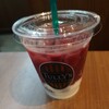 タリーズコーヒー 青森空港店