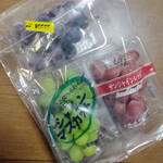 里の駅 いちのみや - 地産のぶどう詰め合わせ　2,000円