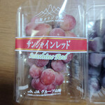 里の駅 いちのみや - 山梨県産『サンシャインレッド』