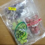 里の駅 いちのみや - 地産のぶどう詰め合わせ　2,000円