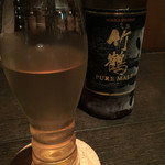 ザ バー ナノ フェムト - 