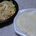 ほっともっと - 料理写真: