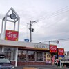 すき家 八戸北店