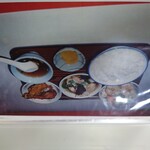 中国料理 正華 - 